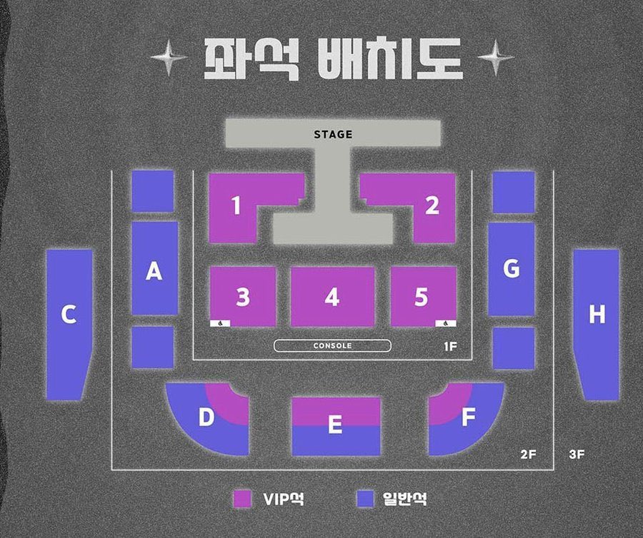 Kaiu_55's tweet photo. 【チケッティング代行受付】
2026 VERIVERY CONCERTGIVE ME FIVE, KEEP THAT VIBE"SEOUL
📍韓国・ソウル2026.10.03(土) - 10.04(日)
ファンクラブチケッティング先行受付対応可能
ファンクラブ先行販売 2026.08.18(火)
ご希望日・・座席・ご記載の上、DMまで~
日本語対応◎
VERIVERY ベリベリ
VERRER
#VERIVERY
#ベリベリ
#VERRER
#VERIVERY_CONCERT
#GIVEMEFIVEKEEPTHATVIBE
#VERIVERYチケット