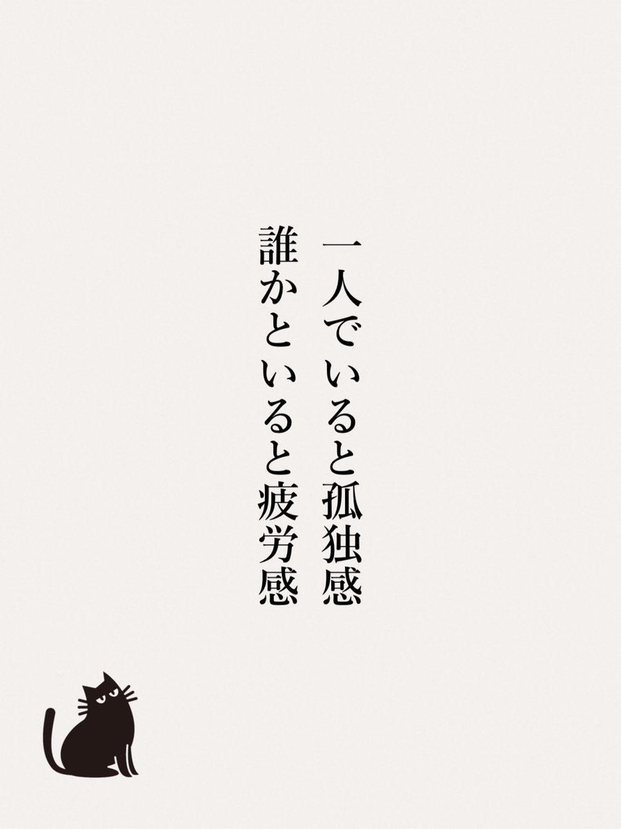 yod_blog's tweet photo. これなんだよな https://t.co/AYZXOiCe0N