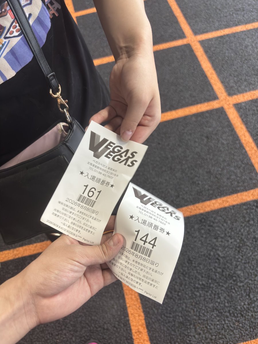 maestro_Lmg's tweet photo. 焦りすぎてVC急に抜けちゃったけどその後の抽選 ち、ちかい https://t.co/qVh4XiNwnE