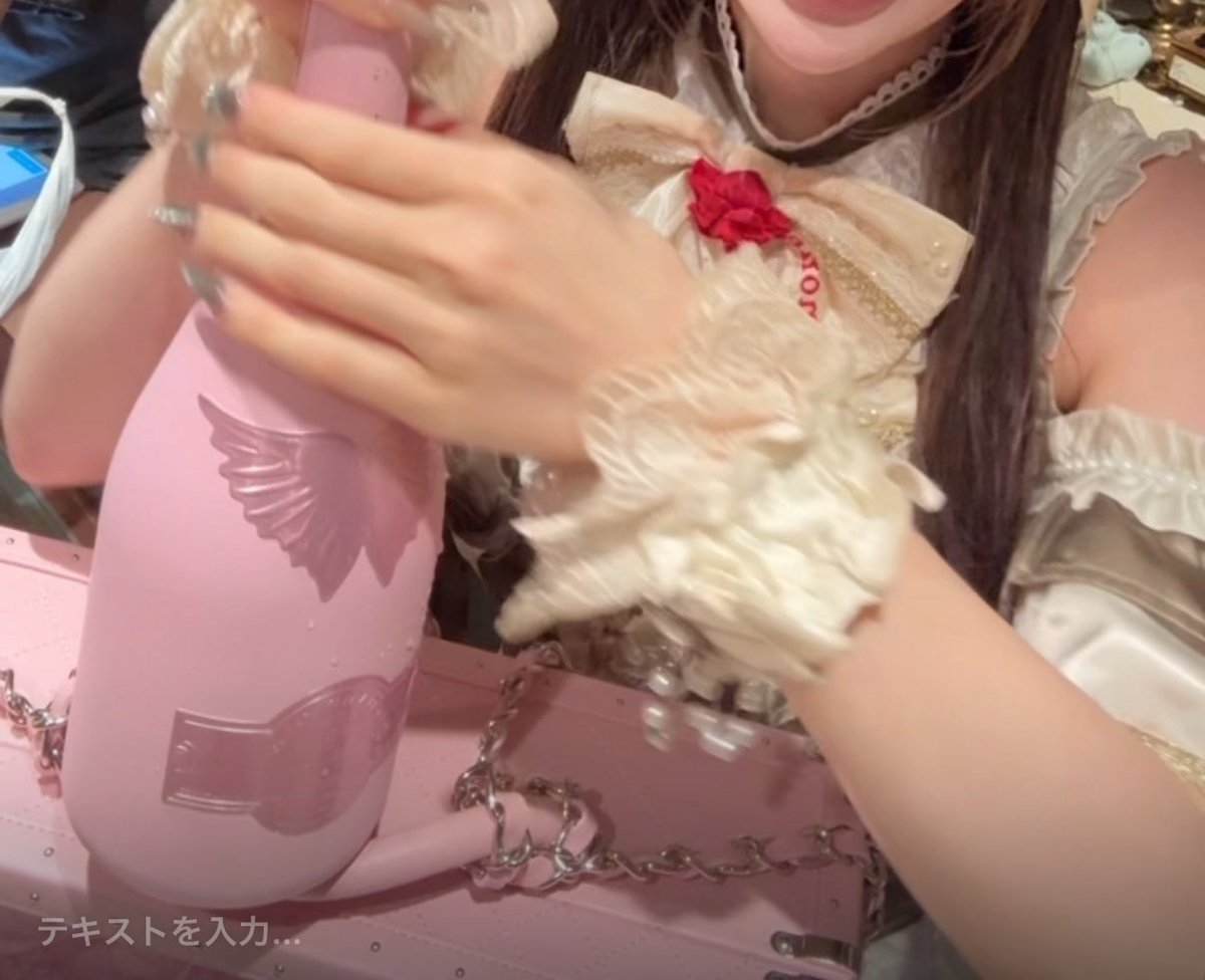 panda_mona_'s tweet photo. スクショしかなかったт т
ありがとうだー！！！💗 https://t.co/RmufAmRJLb