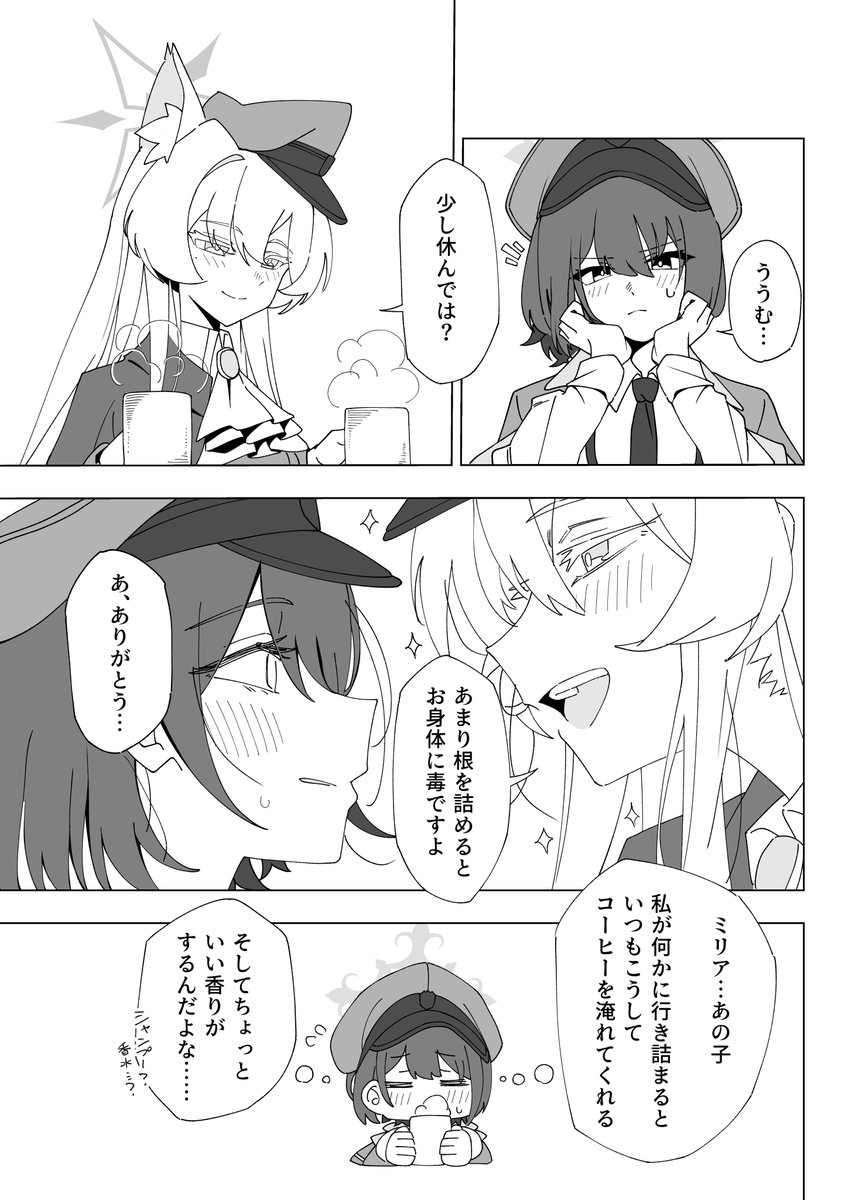 motaki_taki's tweet photo. いい感じかも https://t.co/Kgh1Yz9ur4