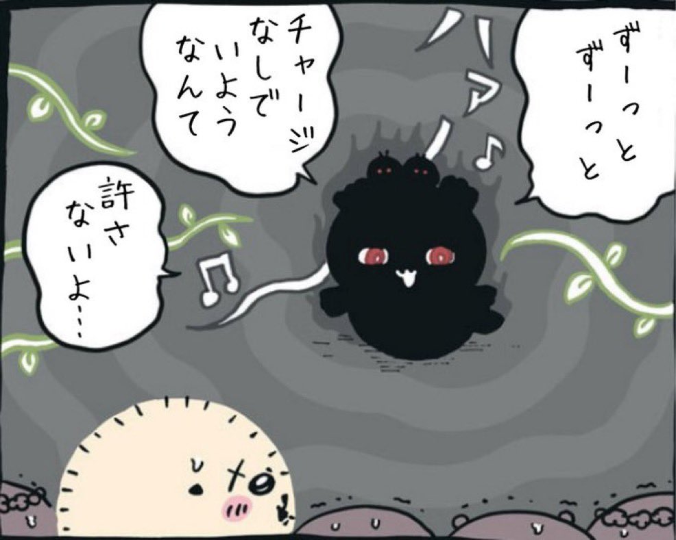 I1biHsuNj2cr8Gy's tweet photo. コンかわシリーズ https://t.co/N373HMuIPy