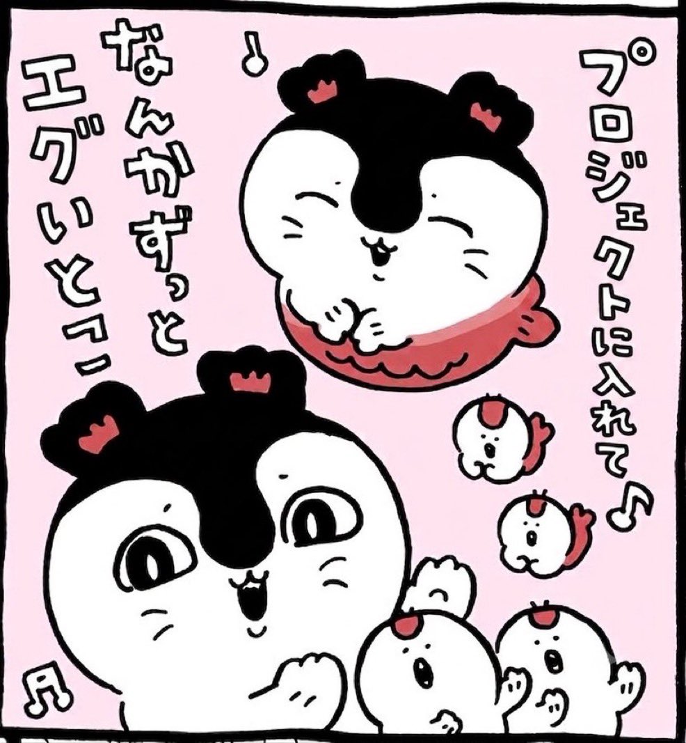I1biHsuNj2cr8Gy's tweet photo. コンかわシリーズ https://t.co/N373HMuIPy