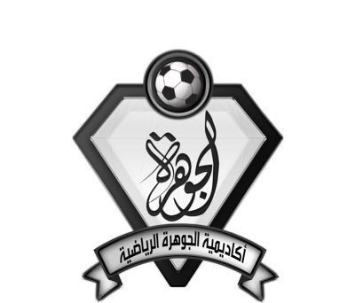 ganim789's tweet photo. @aljawhra_club #الجوهرة_في_الدوري_السعودي

الجوهرة في الدوري السعودية 

تم تطبيق الشروط
✅✨
#SecretStory
 @aljawhra_club https://t.co/4iV8Ci5L6W