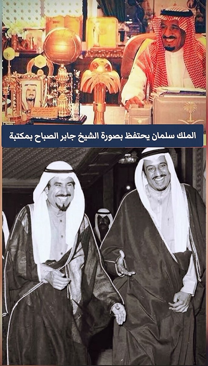 MIL_ACM's tweet photo. @alasseeel السعودية بالنسبة للكويت بكفه 🇸🇦
والعالم كله بكفه

.. https://t.co/kjeSOWMSnx