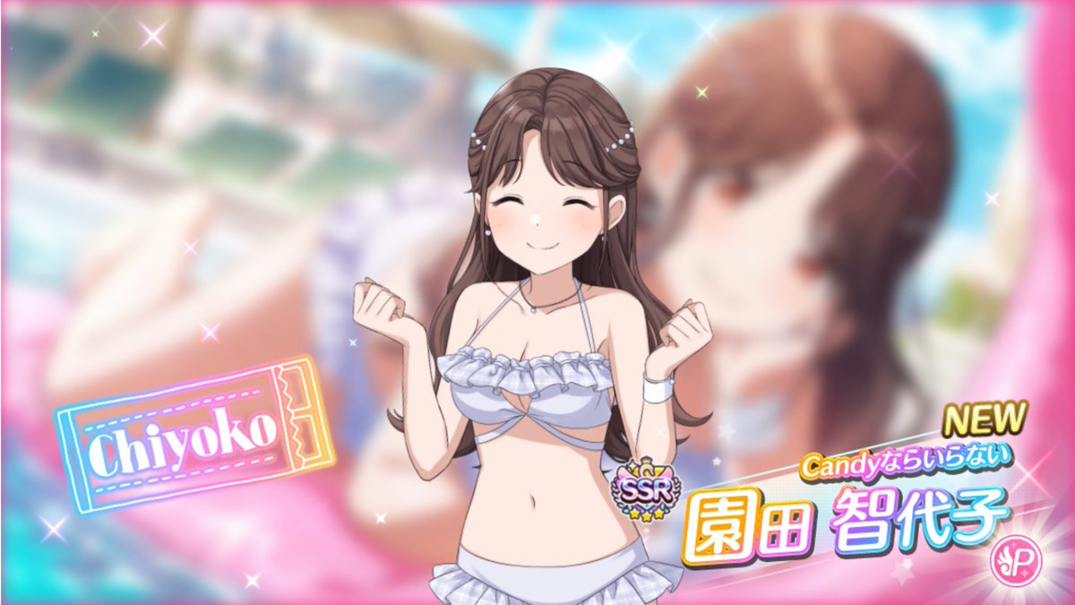 nagamiya_346's tweet photo. 190連で勝ち申した🍫 https://t.co/svxNEamD7T