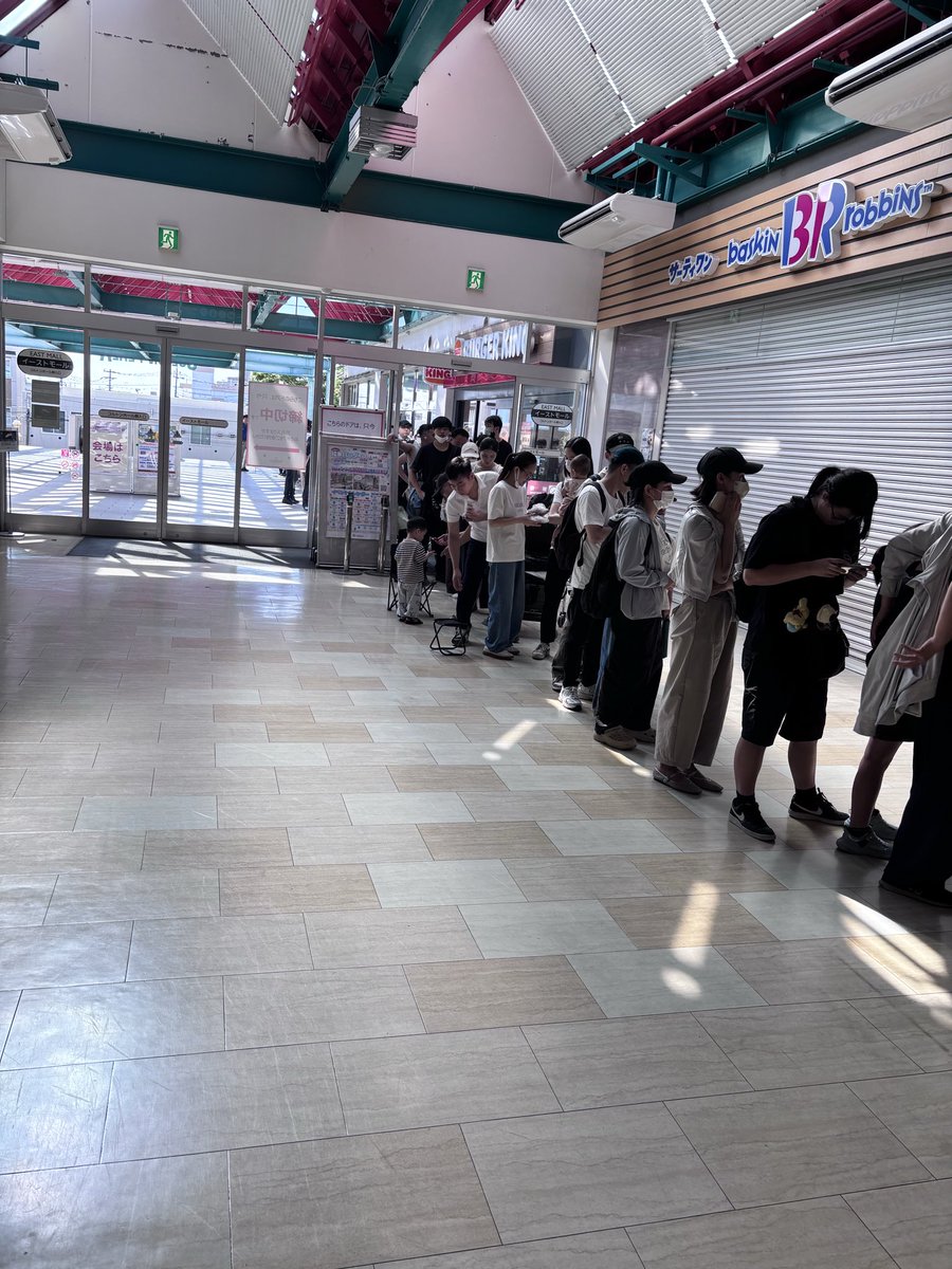 ONEPIECECard07's tweet photo. 市川コルトンプラザ　イオン
ベイブレードX 入荷90個
ヘルズネザー
トイザラス並び順
イオン、抽選
ベトチャイが🪳の様に湧いてくる
日本語も話せないやつもいるし、日本の子供達優先でまず売ってあげてほしいわ https://t.co/2BbWOG7Wrr