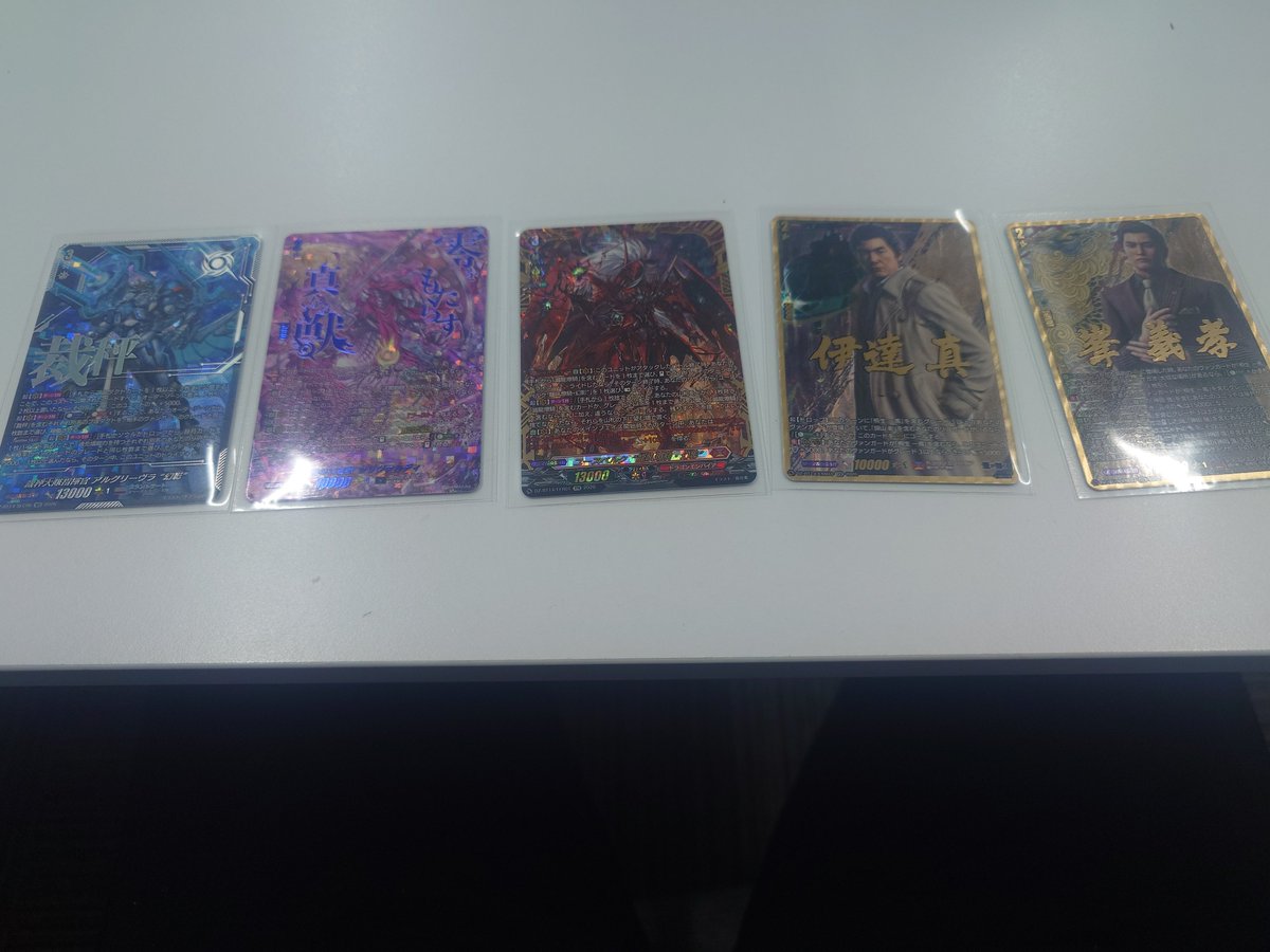 masaru_nn's tweet photo. @taeDream_ ここだけの話如くの時にこれ引いたから0のカートンと2のカートン混在してるわけないやろ～ｗって思ってたわ https://t.co/G0M0D1yyGC