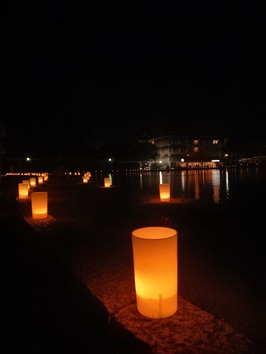 alluptome_0's tweet photo. なら燈花会🕯️
猿沢池と五十二段会場。

#なら燈花会 https://t.co/1YW1pyv8l5