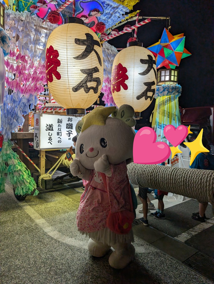 WhippuChan's tweet photo. 地元の七夕祭りで頑張ってるゆめちゃんを見ると感動してならない
また来年陸前高田✨ https://t.co/okDThEizn4