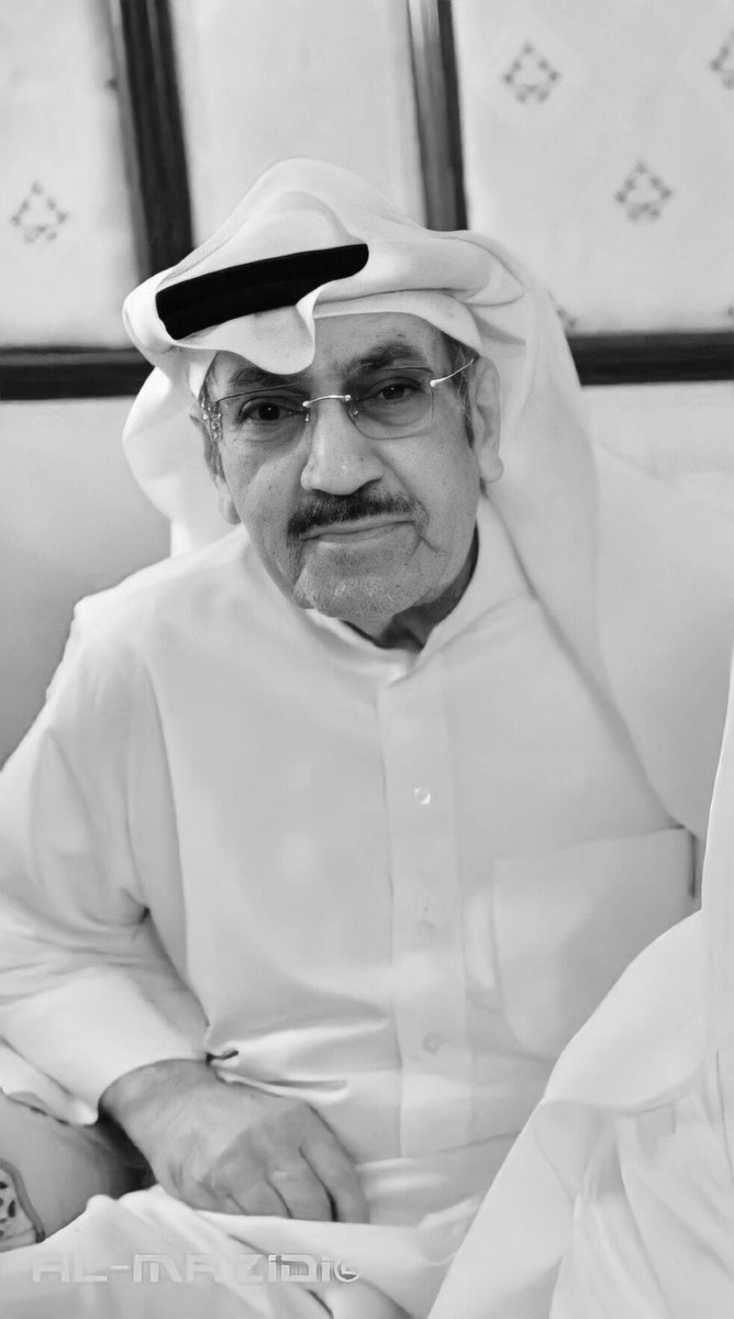 Ashraf_Insights's tweet photo. #تداول #تحليل #عملات #الفوركس #الذهب #الفضه #النفط 

#GOLD #AXUUSD

🔊 تتلمذت ونشأت
 وبدأت حياتي تحت
رعاية الأب الروحي ل�� 💔 ..
المغفور له بإذن الله تعالي..
(عبدالحميد منصور المزيدي) طيب الله ثراه..
- مؤسسة سوق الأوراق المالية في الكويت وأول من وضع نشرة الأسهم في عام 1963 https://t.co/nYJrJgi2nB