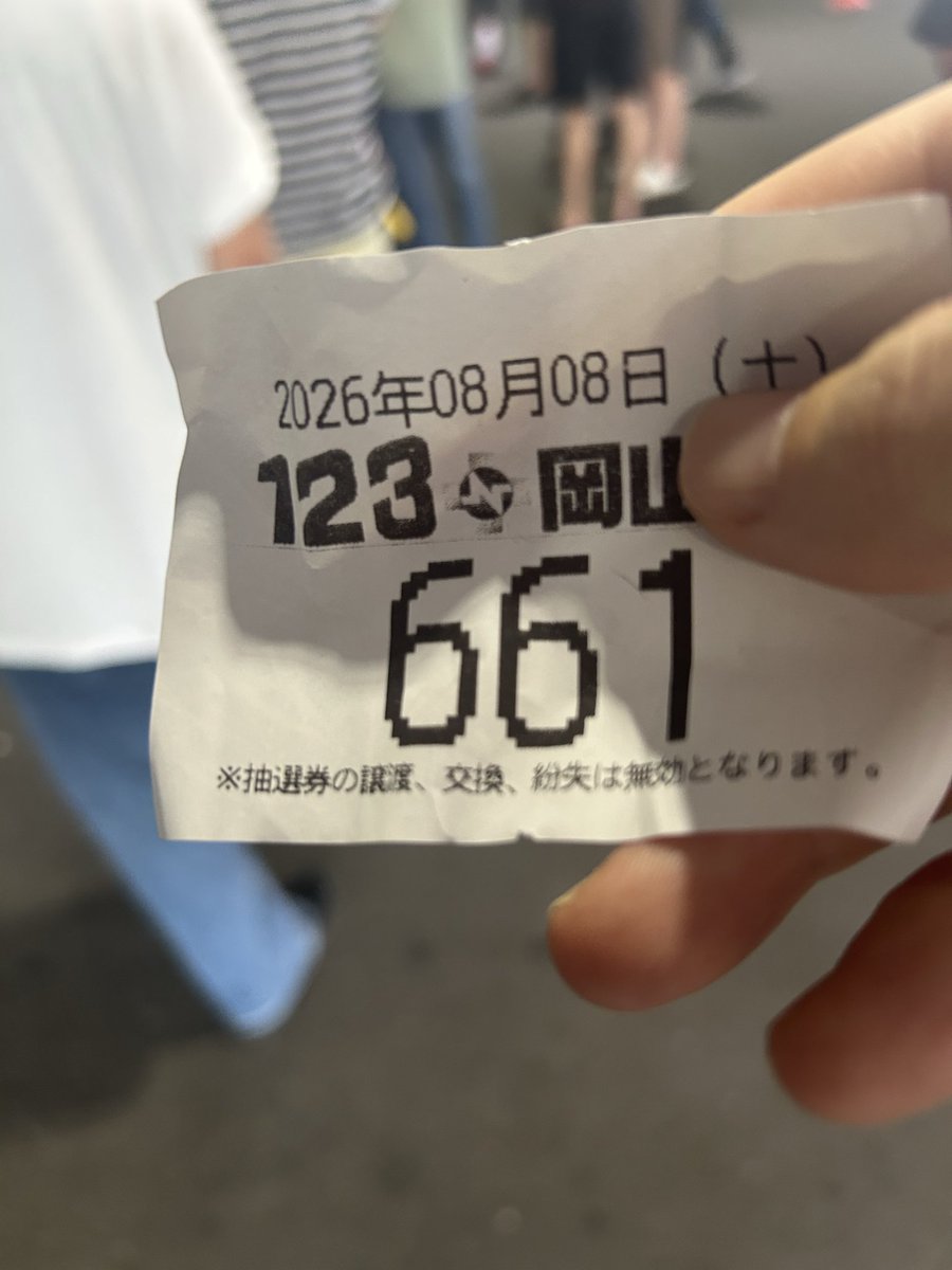 otan_ffrk's tweet photo. @gakeptislotlife いい勝負ですか🤣 https://t.co/51ROmnKwtW