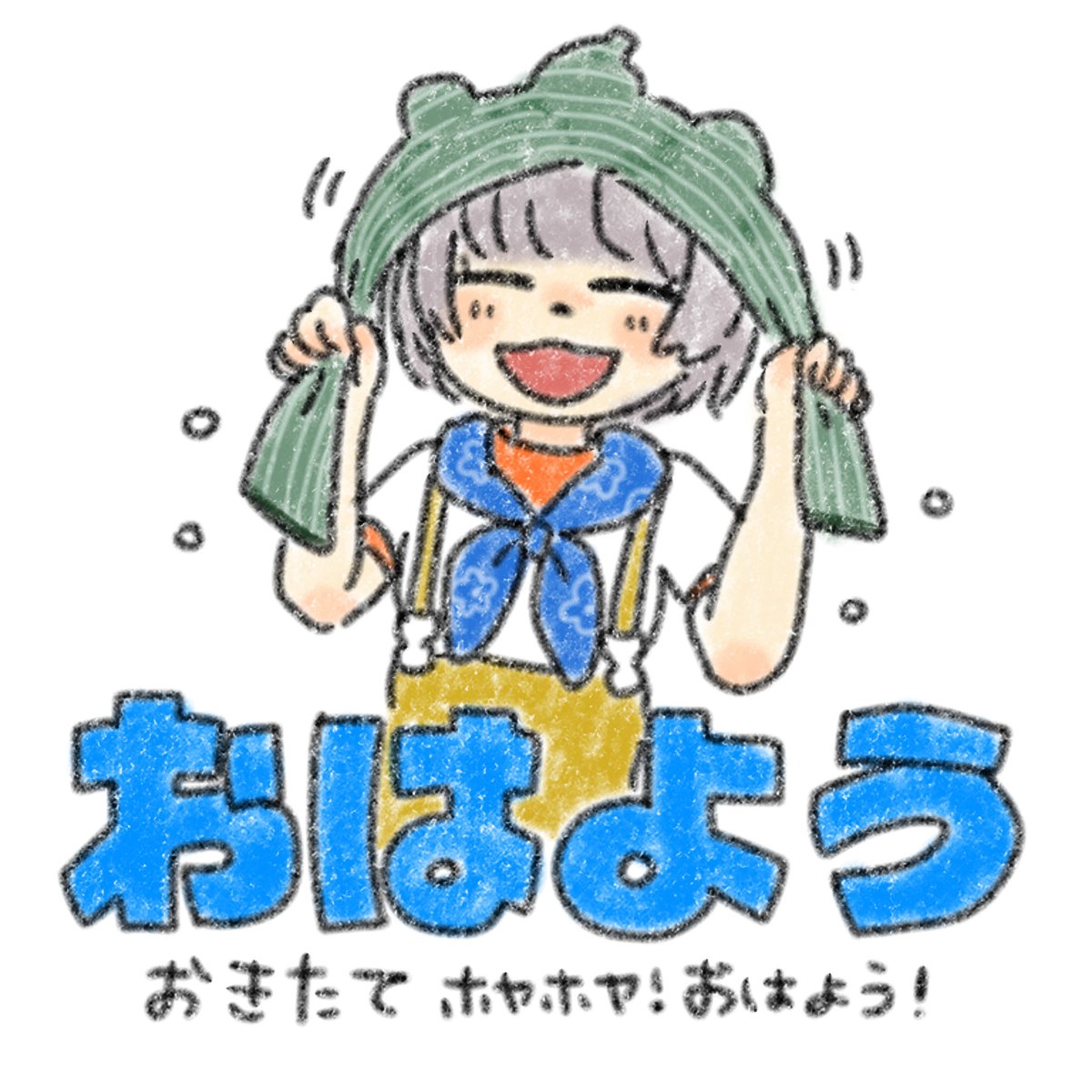 えださんの投稿メディア