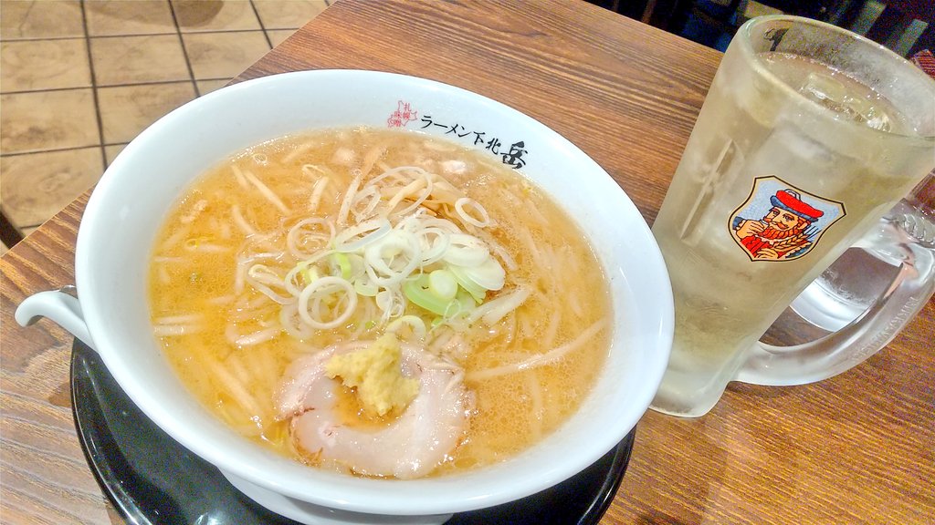senseisansan's tweet photo. おはぴよ🐤

札幌味噌ラーメン 下北 岳

味噌ラーメン🍜 https://t.co/uI6ttIFW0l
