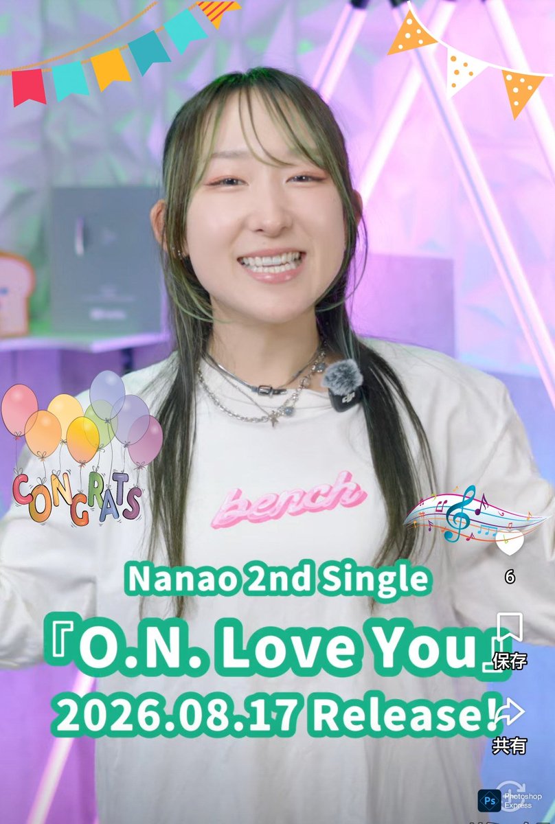 fc9cacml's tweet photo. 🎤シンガーNanaoさんのフィリピンメジャーデビューセカンドシングルが8/17にリリースされます🎉😆🙌
アニソンメロディーにタガログ語の歌詞で遠距離恋愛を歌った楽曲です✈️🥰

リリース当日楽しみにお待ち下さいね😇👌
@Nanao_po
@Nanao_manage
@KDRMusicHouse
@SingerKenkoh

https://t.co/3wuZDufcSr https://t.co/BIbJYGrtFO