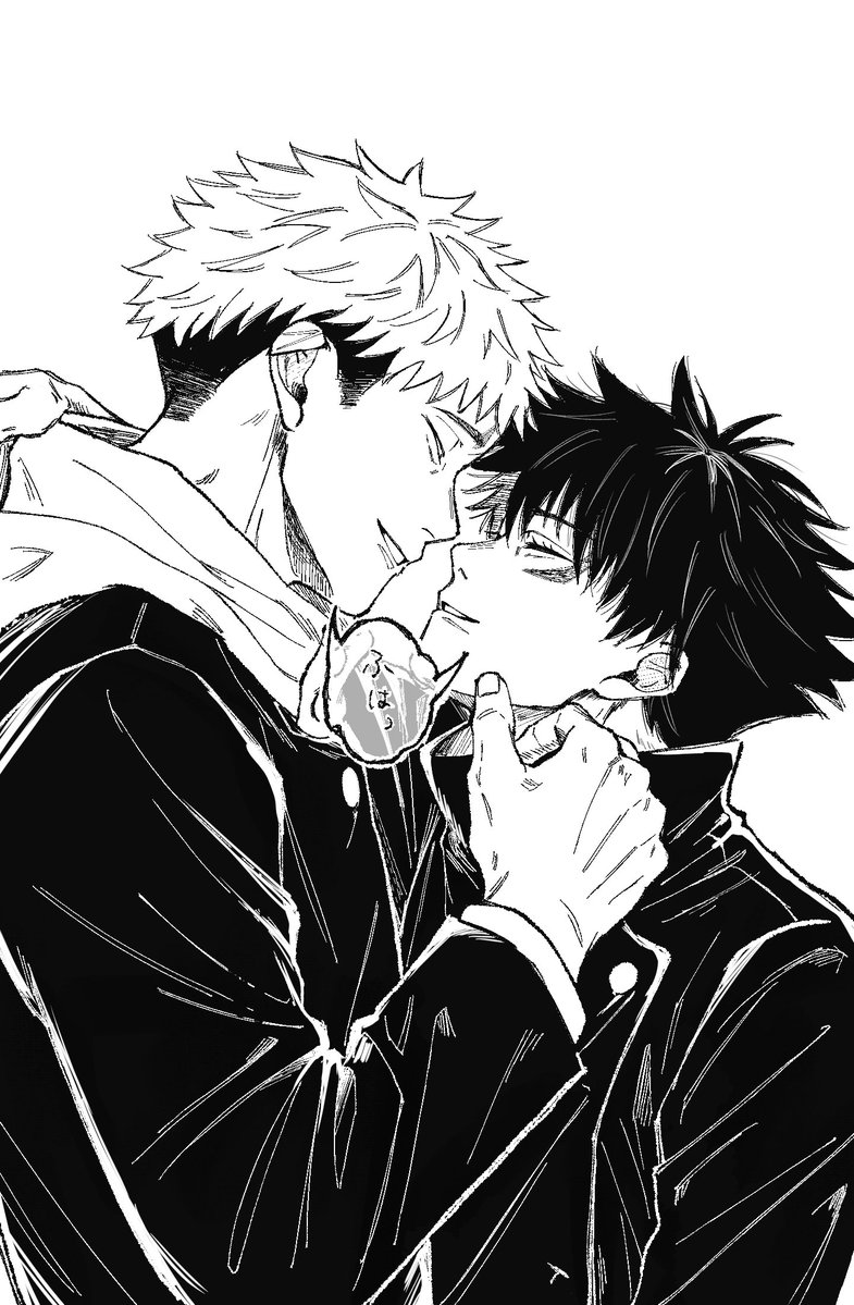HMWR_sann09's tweet photo. 虎伏 https://t.co/LHxZNCv3rj
