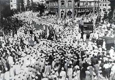 PawanKalyan's tweet photo. Some moments in history do not just change the course of a Nation; they awaken the soul of its people. The Quit India Movement was one such defining moment that transformed India’s freedom struggle into an unstoppable national movement.

On this day in 1942, Mahatma Gandhi’s timeless call of “Do or Die” ignited the spirit of courage, sacrifice, and unwavering patriotism in millions of Indians. From every village and town, countless known and unknown heroes rose above fear, united with one resolve, and dedicated everything they had for the dream of a free Bharat.

As we commemorate the Quit India Movement, let us bow in gratitude to those extraordinary patriots whose sacrifices gifted us our freedom. Their legacy reminds us that the true strength of Bharat lies in unity, national pride, and the collective determination of its people to overcome every challenge.

Let us honour their dreams by building a strong, self-reliant, united, and developed Bharat worthy of their sacrifice.

Jai Hind!

- @PawanKalyan 

@PIB_India @IPR_AP @pibvijayawada 

#QuitIndiaMovement