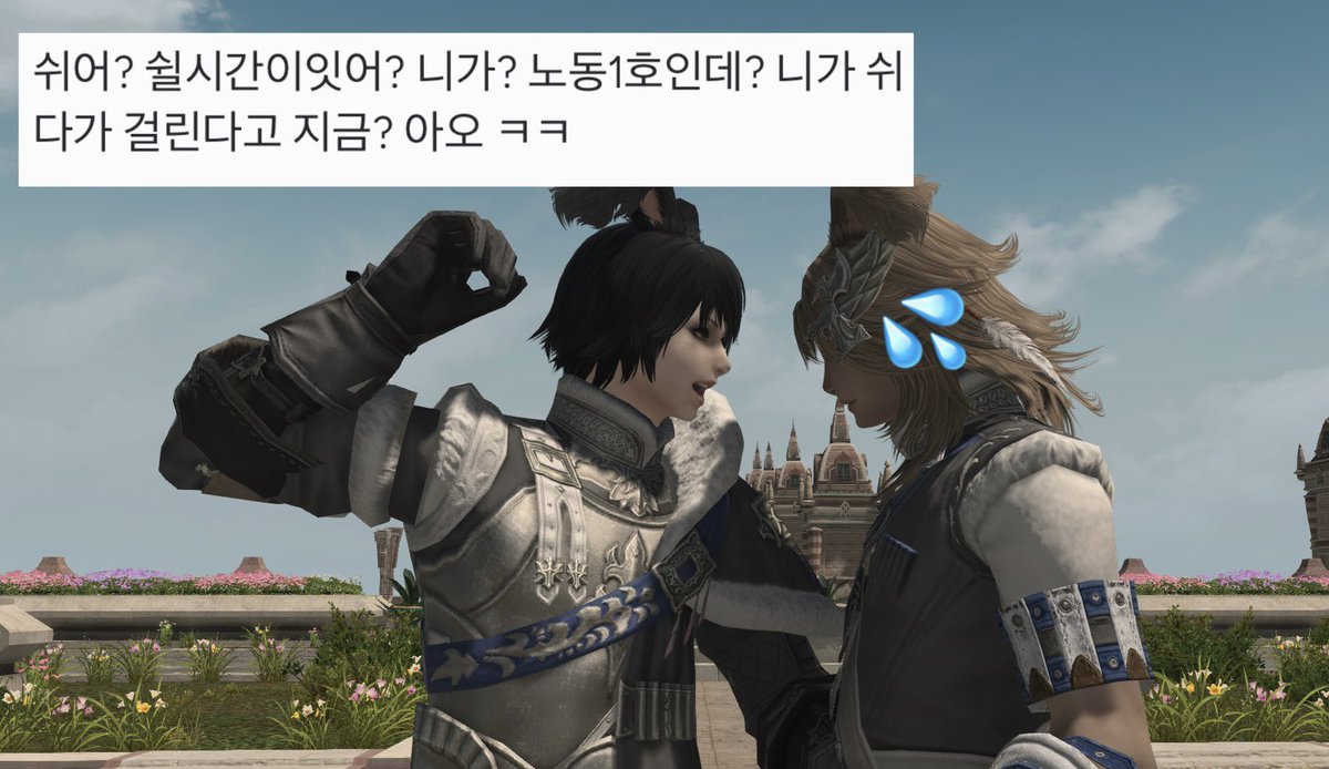 songyilog's tweet photo. 아침부터 노동했어요 https://t.co/tazJ2IBtVc