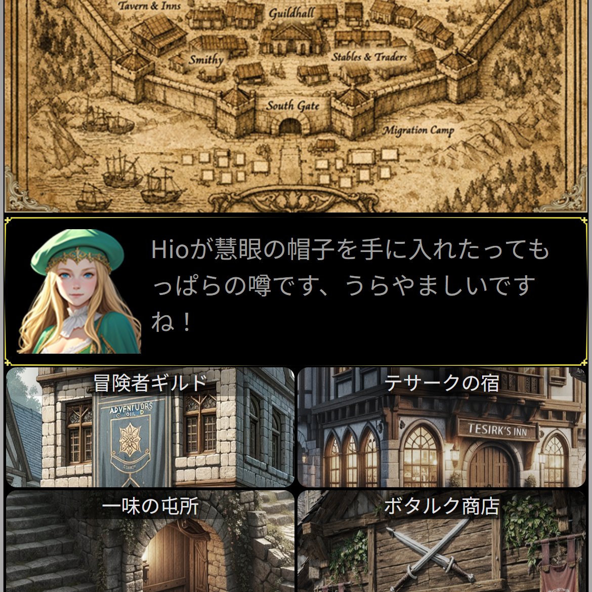 ihcuinat's tweet photo. RPG×ADVのハイブリッドなダンジョンクローラー作ってます。

『Spirit of Nilda』
https://t.co/D5YSXftdJ0

WEB版はスマホブラウザで今すぐ遊べます。
現在iOS/Androidアプリの公開準備中です。

#スーパーゲ制デー
#スーパー開発デー
#インディーゲーム
#SpiritOfNilda https://t.co/Iv8woQgda1