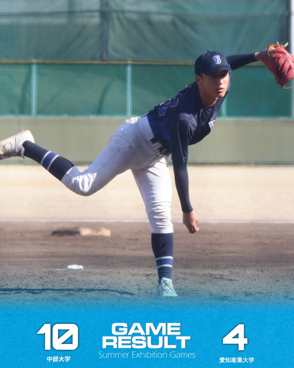 chubu_baseball's tweet photo. 【オープン戦のお知らせ】
昨日の愛知産業大学との試合結果をお知らせいたします。

[第1試合]愛産大 5-5 中部大
[第2試合]中部大 10-4 愛産大

〈次戦のお知らせ〉
vs 常葉大学浜松キャンパス S
8月8日(土) 13:00~
(中部大学野球場)

①伊賀 翔星(4年･ #敦賀気比)
②髙橋 駿太朗(1年･ #愛知啓成) https://t.co/4N0mJ4phdr