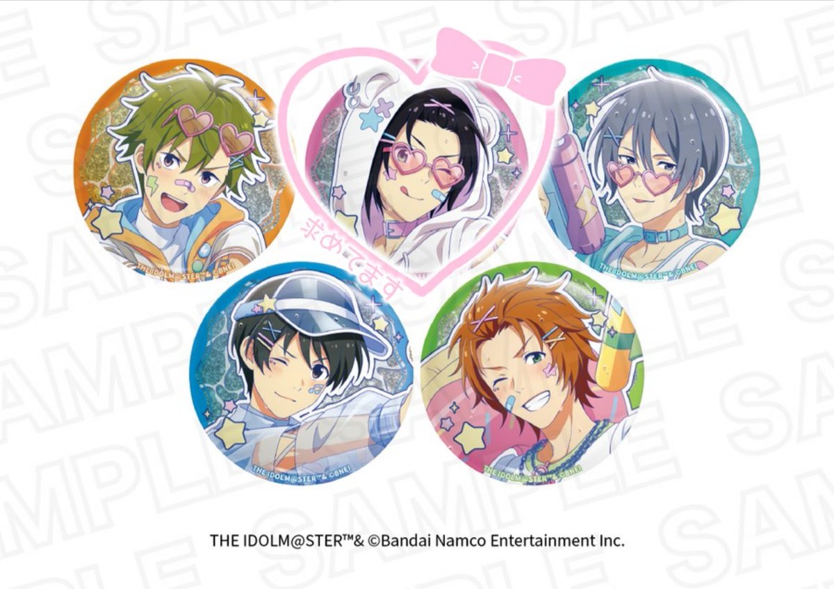 vg5iv's tweet photo. 【交換】アイドルマスター SideM SideM SUMMER SPLASH！POP UP SHOP トレーディング描き下ろしグリッター缶バッジ

譲：隼人、夏来、旬、春名
求：四季

通販にて8BOX、単品2点購入済み。
特典カードの交換もできる方は是非交換お願いいたします。
お気軽にお声がけ下さい。 https://t.co/eRkbAxaeai