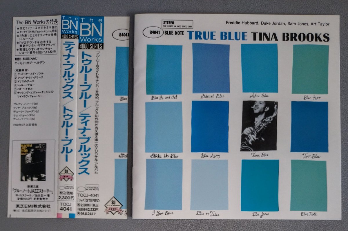 SickazzDog's tweet photo. #NowPlaying
#TinaBrooks
#FreddieHubbard
#DukeJordan
#SamJones
#ArtTaylor
『TRUE BLUE』📀
https://t.co/zCurghr0fD
  
1960年録音
今回は1993年の国内盤 [TOCJ-4041] 🎵 https://t.co/1BJsh1bWkn