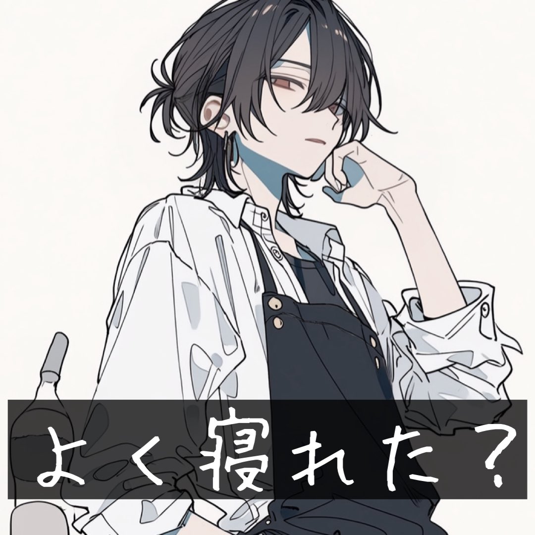 as × AI on X / X