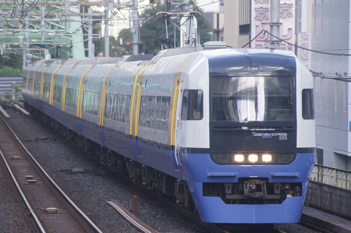 KT30525's tweet photo. 8/8 255系新宿わかしお1号
秋葉原にて https://t.co/BuMexbPyFO