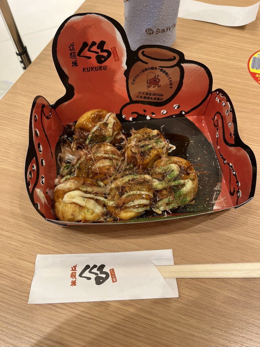 blue15berry's tweet photo. 今日も帰る前にたこ焼き！笑 https://t.co/4DN6H0zgh0