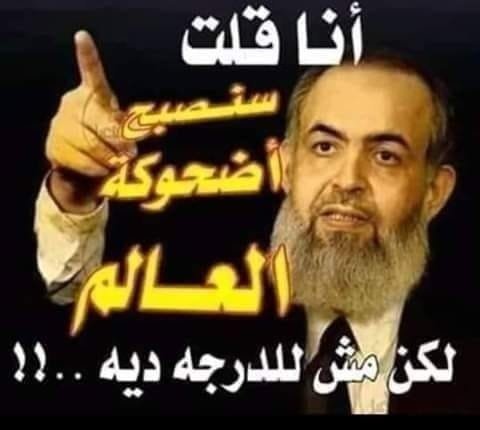 Nabila39717251's tweet photo. @haidy_zida https://t.co/5CBdArPyyS