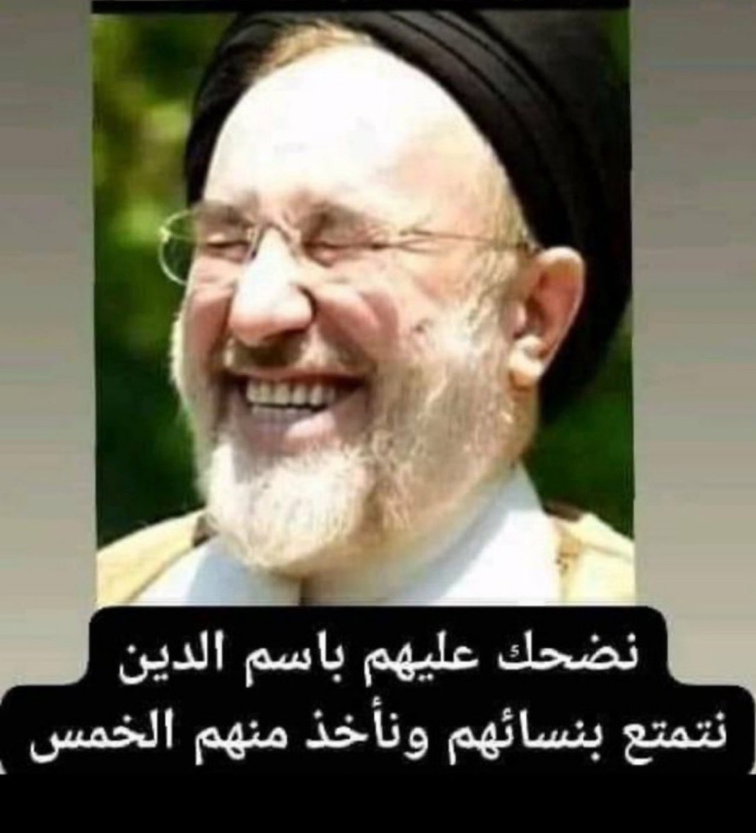 alqrny09855661's tweet photo. https://t.co/BrwACh7AqX