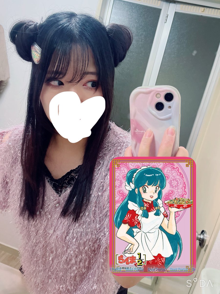 kitunetan00's tweet photo. 地味生活耐えられなくなって急にド派手になって買い物に行く女 https://t.co/N1Y1HMjhvC