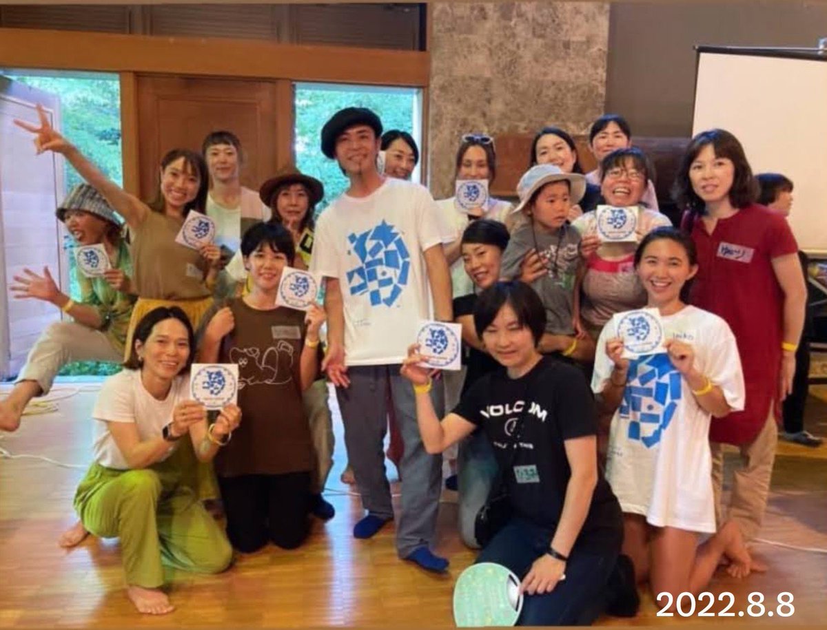 tkcf176's tweet photo. パチパチパチ
トーキョーコーヒーが誕生して4年が経った。おめでとう。ありがとう。 https://t.co/WOsALOjwZH