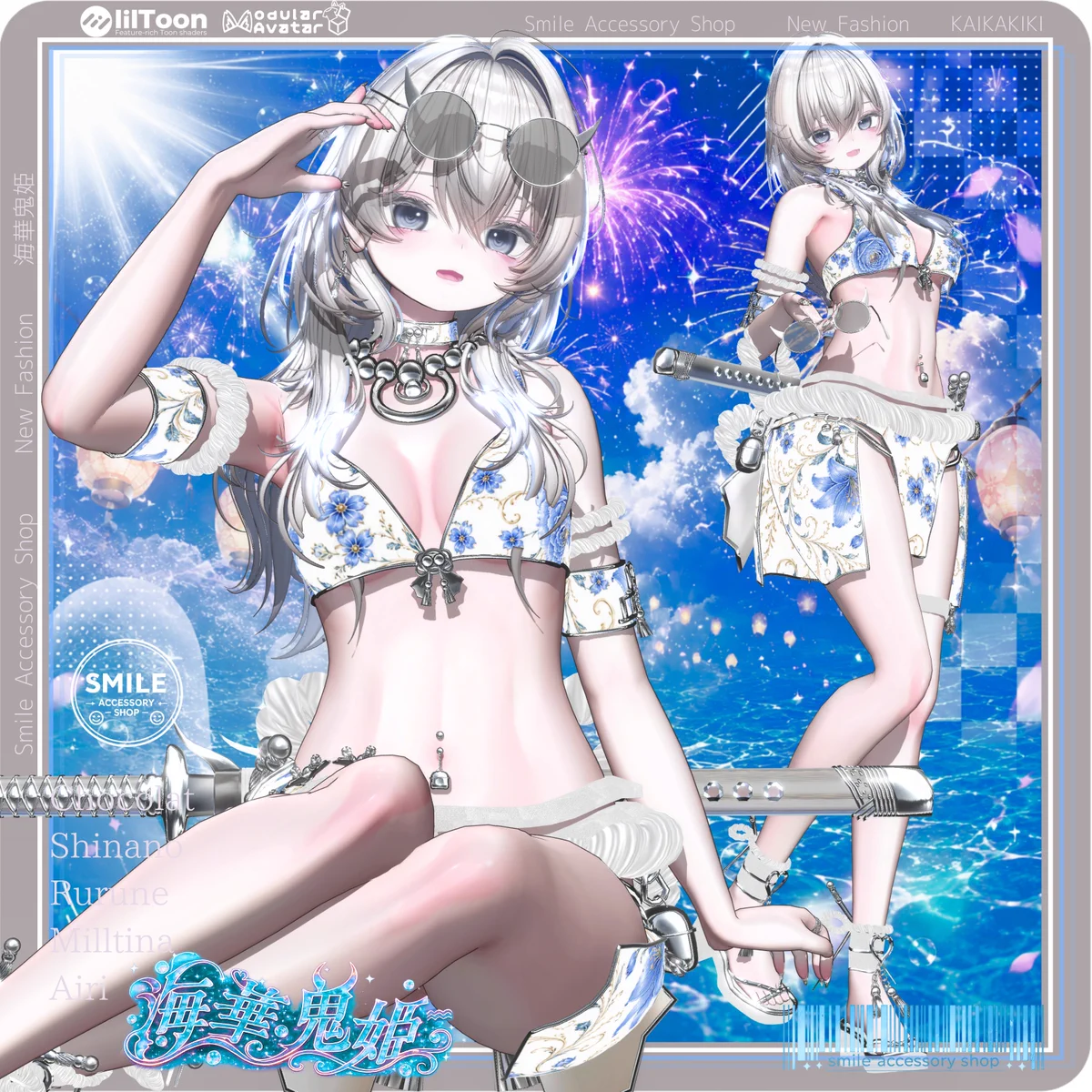 うにまる HPKOLKnakAA8SAO?format=webp&