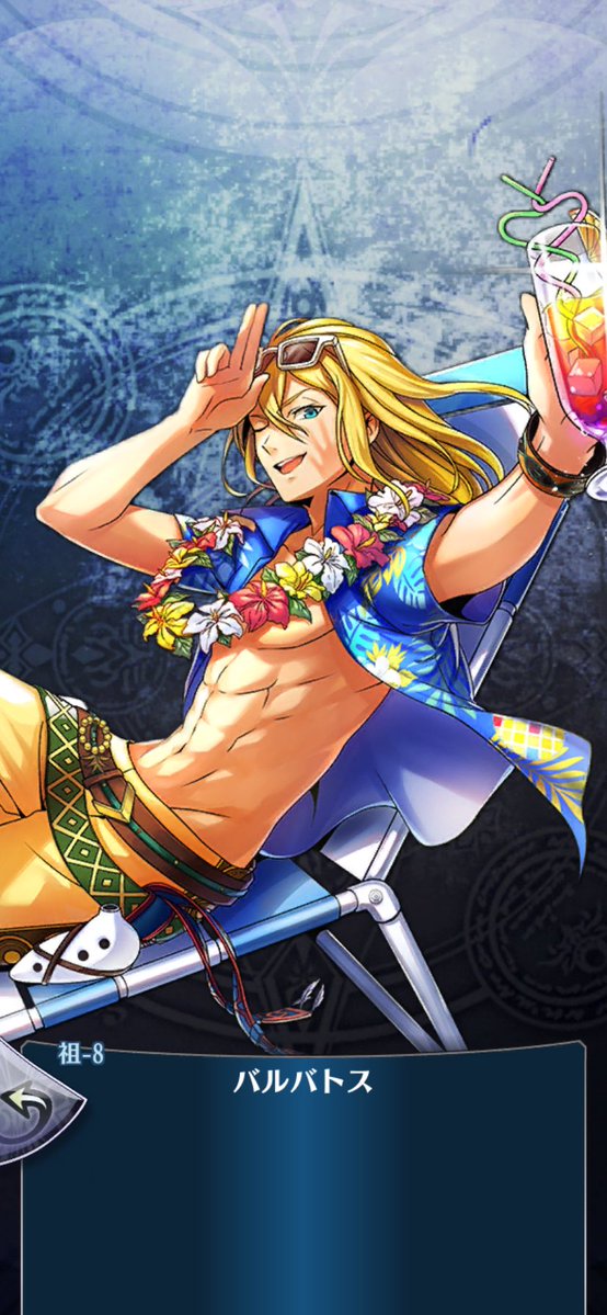 100eyes_shoji's tweet photo. メギド72の8の皆さん https://t.co/AhW9NokemB