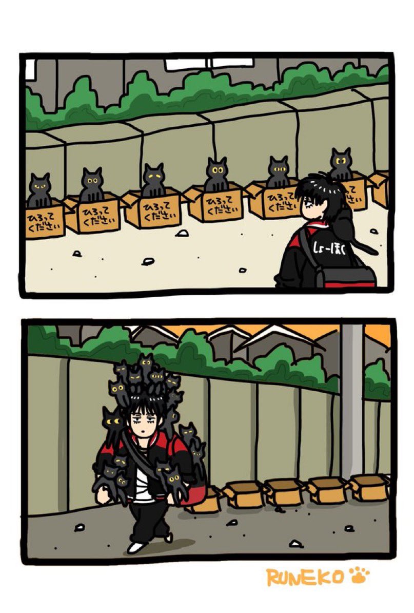 illust2022's tweet photo. 今年もやってきました🐈　#世界猫の日 https://t.co/B51MdJG2i4