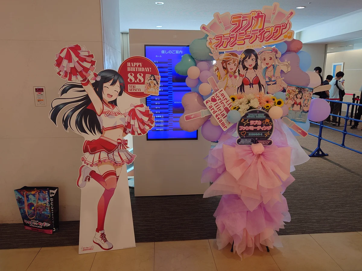 林鼓子 on X: 