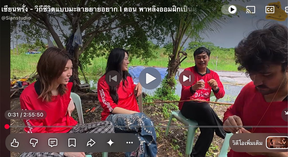 Minebaejuu's tweet photo. รายการเกือบ 3 ชั่วโมง กุตายยยยย 55555555555555555555555555555555555555555555555555 https://t.co/FLuOeiTI6P