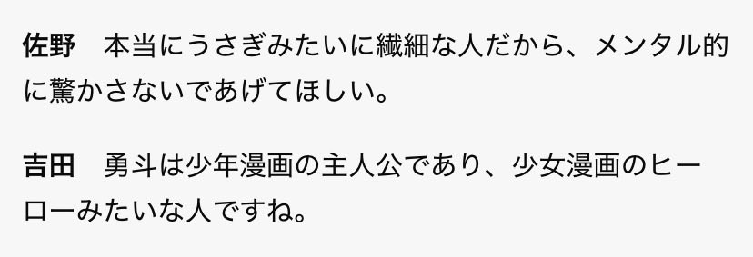 jintonyaan's tweet photo. マジで味する https://t.co/nMuFIfQX9q