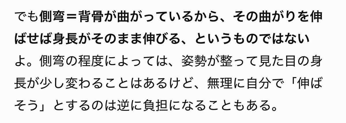 mono__abc's tweet photo. ふう。 https://t.co/Hgi2UVuQnk