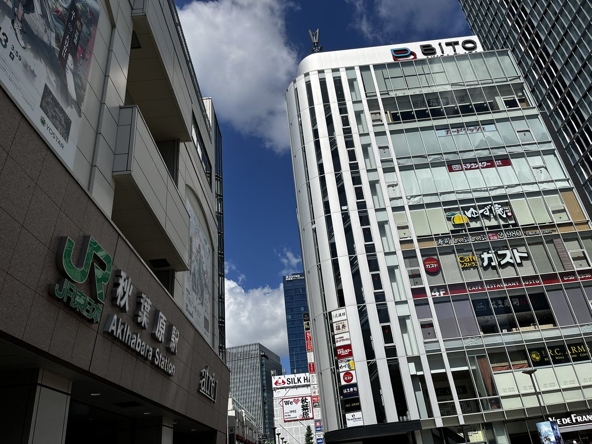 Tym9N's tweet photo. 参戦してフリーハグします🆓

#めあちを探せ
#めあ様爆誕
#天美めあ https://t.co/3wEHpzb6KP