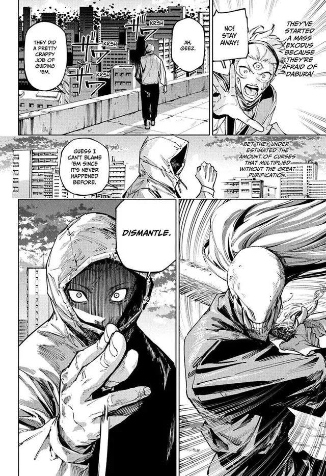 dylaanrm's tweet photo. En algo sí tiene razón, Yuta y Yuji son relativos, pero no en el manga original, los únicos Yuta y Yuji que son relativos son el Yuta prime y Yuji Modulo https://t.co/EG58YKdNdh