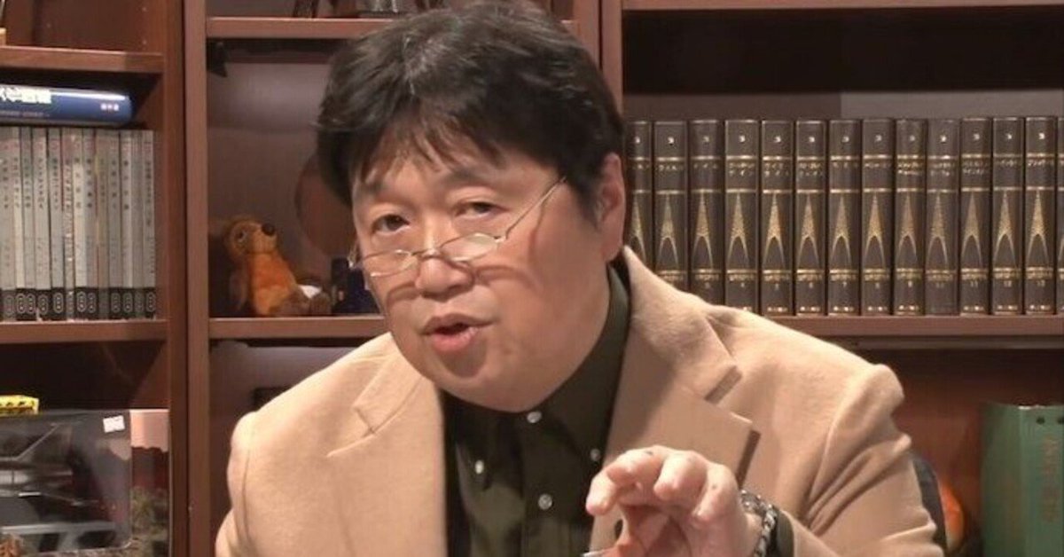 toridi_spl's tweet photo. 俺って○○なんだよな、って文章の中で使いがちなんだよな
なんなら喋ってる時も言いがちな気もするんだよな https://t.co/fGCfA0pFvg
