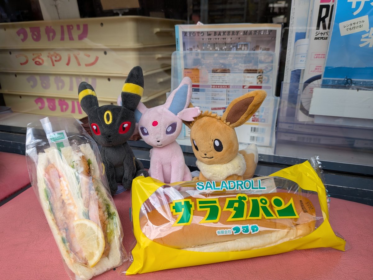 EVstrom2891's tweet photo. 2026.8.4①
２週連続日帰りで関西方面にツー
今回はアテもなく滋賀・京都へ🏍️💨
滋賀までノンストップで走り木之本に着弾
サラダパンのつるや本店で一息して🍞
からの琵琶湖の北側を走ってマキノサニービーチ⛱️
#vストローム650xt #バイク乗りと繋がりたい  
#サラダパン #つるやパン #木之本 #滋賀 https://t.co/yq2tCfoTxV