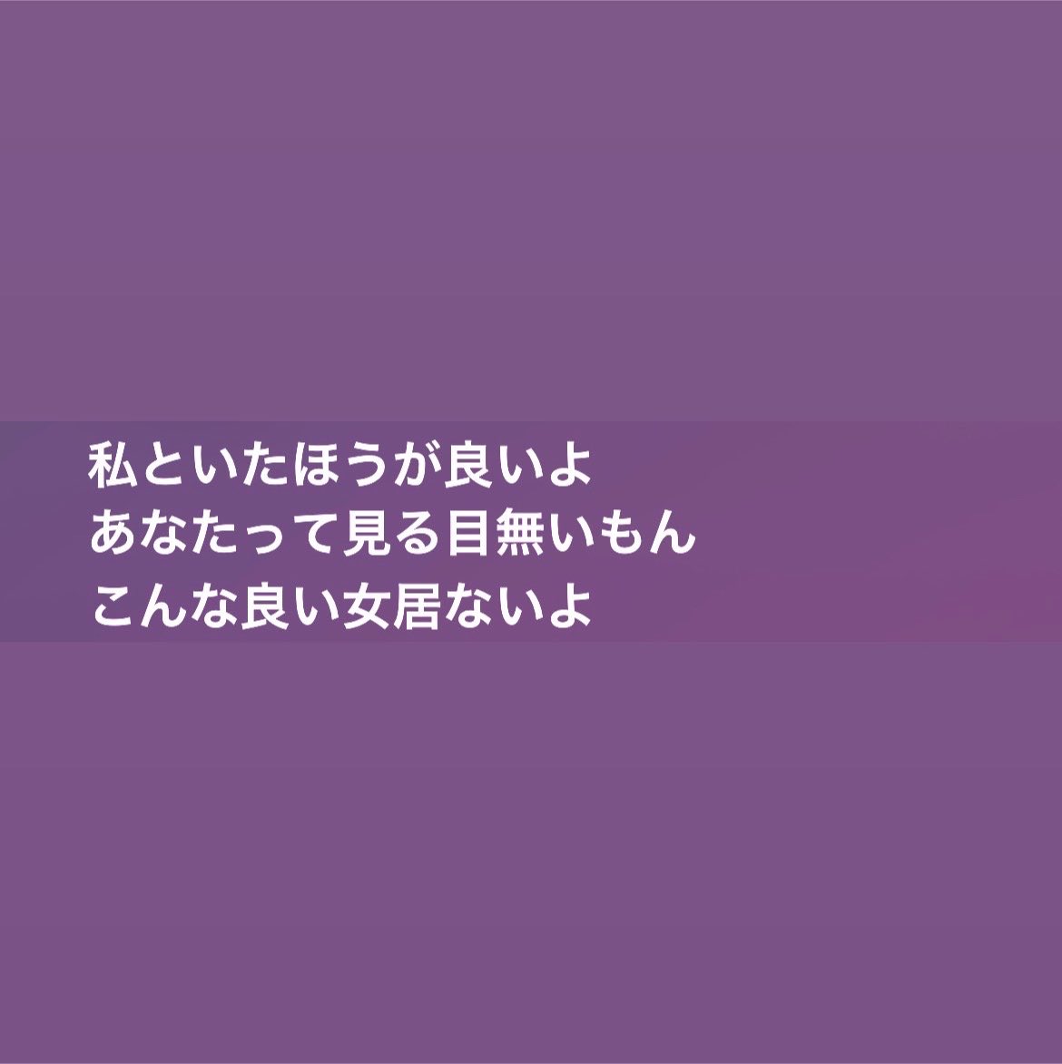 ___noon7's tweet photo. そうおもう https://t.co/ZyvxJ40R0M