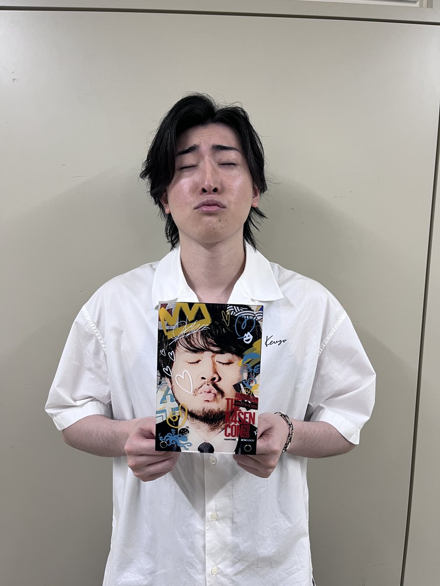 DevilClutchMan's tweet photo. 😈今日からThe k4sen Con 2026に臨むくらっちさんから特別なお写真頂きマシタ https://t.co/zUc6Jgz2r6