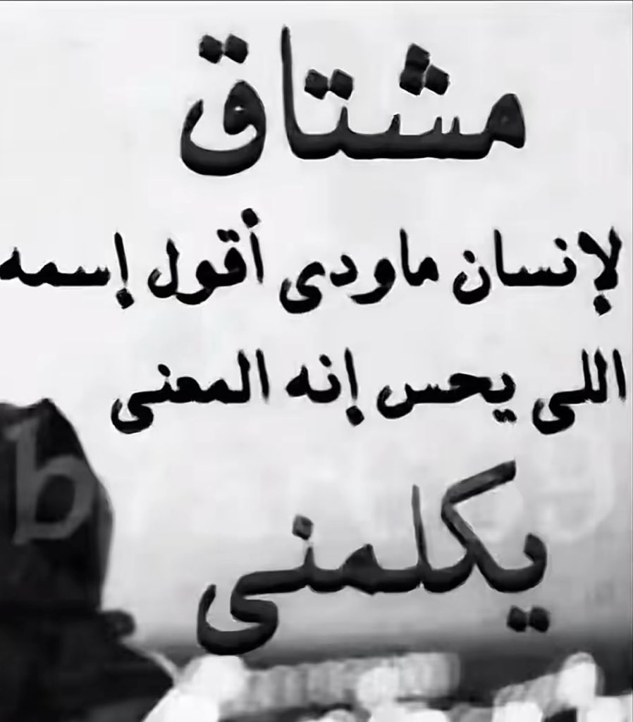 j7l6i's tweet photo. https://t.co/lfoTweJgqM