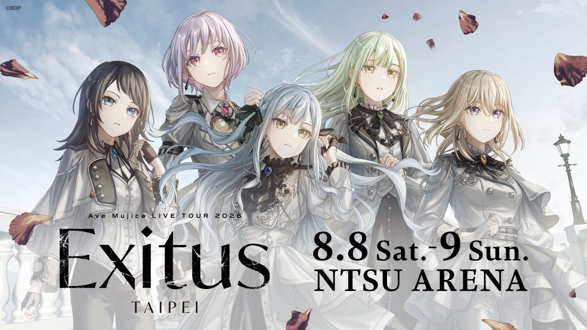 bang_dream_info's tweet photo. ＼本日開催📢／

Ave Mujica LIVE TOUR 2026「Exitus」
台北追加公演 DAY1🌙

ご来場予定の皆さま、よろしくお願いします✨

準備前來會場的大家路上請小心，我們現場見✨

▼詳細はこちら
https://t.co/1EWmNXXTXR

#Exitus_TAIPEI
#バンドリ #AveMujica https://t.co/ItKSBCJsoC
