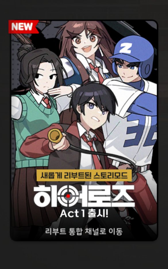 tw0more's tweet photo. 하... 이뿌다 https://t.co/OqlqUup4Yn