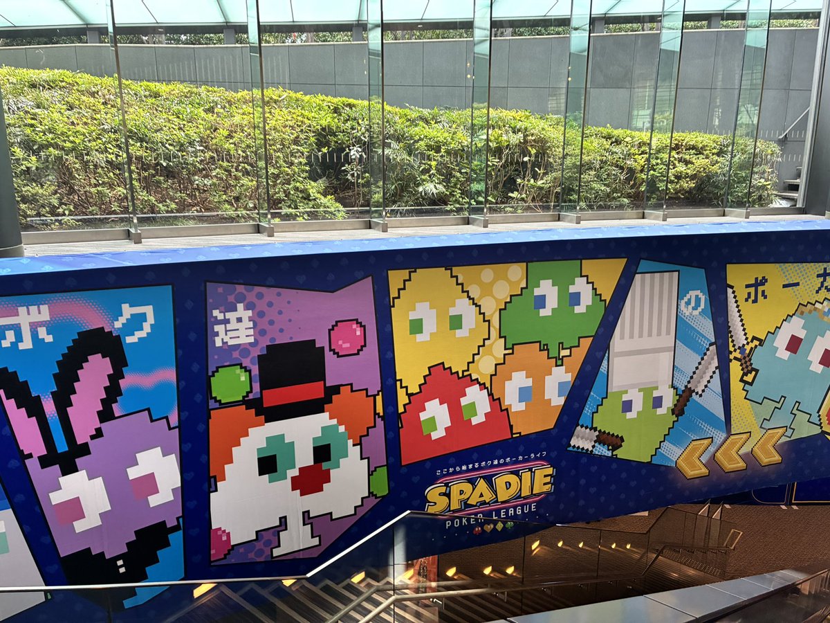 nekko0202's tweet photo. SPADIE出勤してます！
久しぶりの朝シフト！起きれてよかった
会場がとってもぷりちーです

#SPADIE
#ここから始まるボク達のポーカーライフ https://t.co/J6pwt5zamt